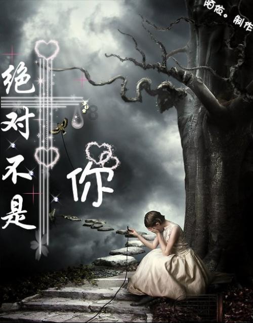 寻找遗失的车钥匙