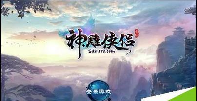 快来说一下你男友把你追到手前后的变化吧。游戏画面