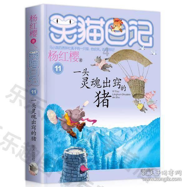 高海拔工作，常常处于缺氧状态，让人想要放弃
