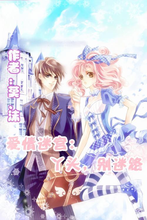 女子跑派出所问：我是不是逃犯？民警：你别走了！