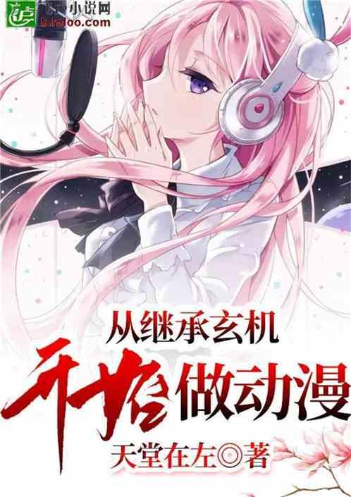 现代轿车拼拼看