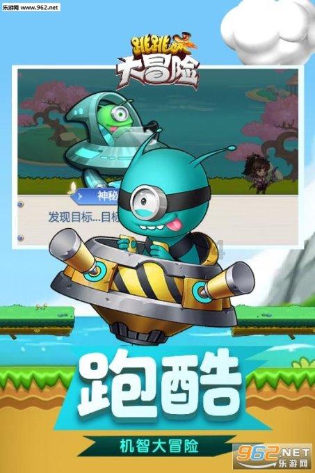 线上摩托挑战赛无敌版