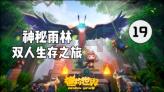 南通中央空调分户计费-空调远程集控系统-可预缴费