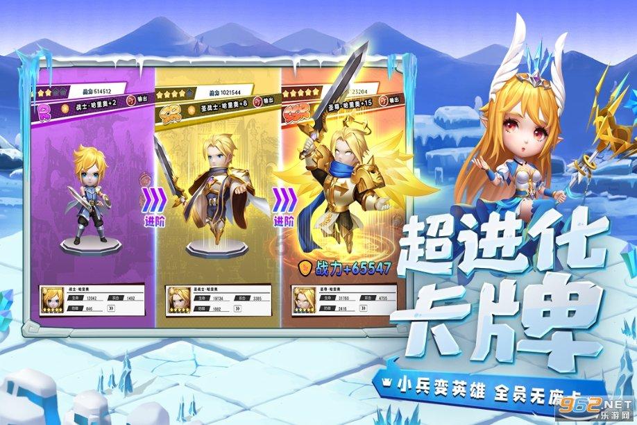 精灵灯塔逃生