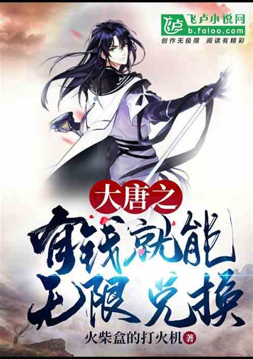 酷老师的教室