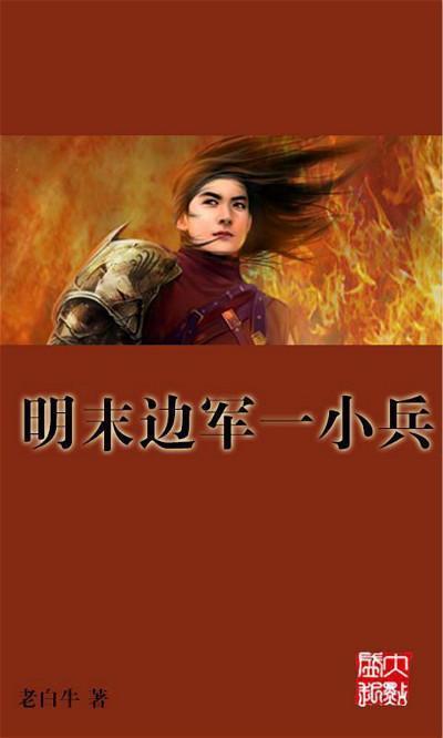 女星穿军装：热巴95分，赵丽颖不及格，是谁超过100分呢？游戏画面
