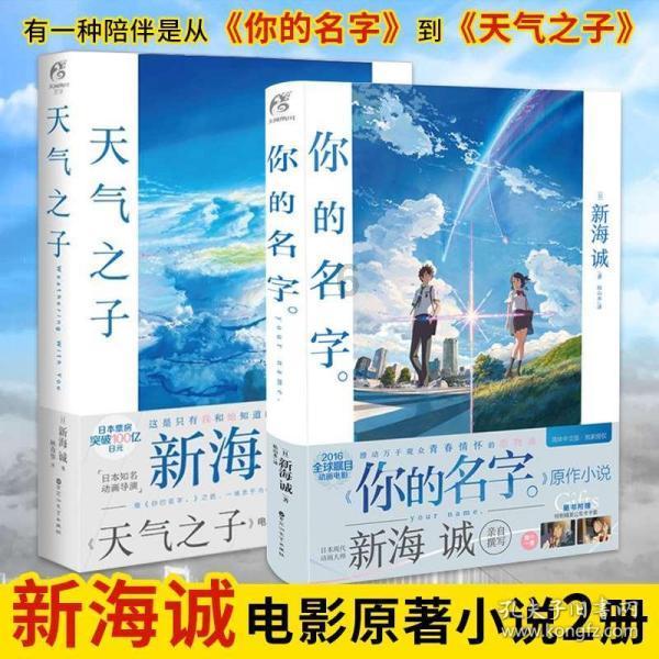 孩子缺乏安全感如何补救？