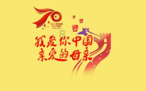 组装机械机甲暴龙2