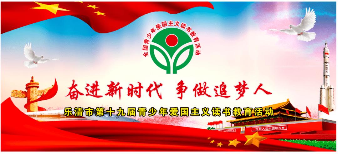 晒“账本”!一图看懂2024年河南财政预算报告