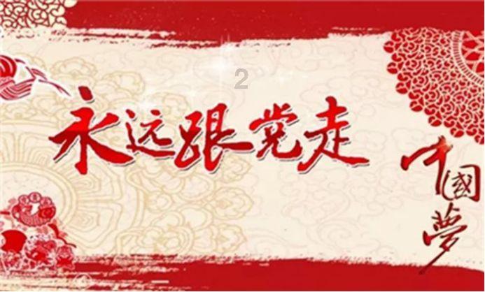 逃离外祖母家
