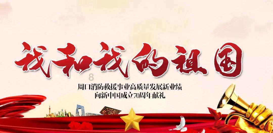 我的戏精三国杀