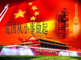 为现代化新青海建设贡献政协力量