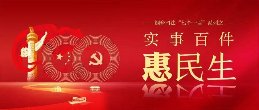 救援可爱少女