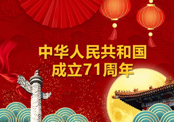 为民办实事丨龙江蓝山:打造蓝山书屋 助推乡村教育发展