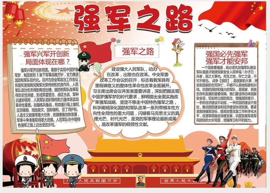 朋友老说她是1自己事0是什么意思，我的朋友突然说，我是0她是1，是什么意思？