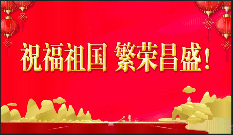 逃出平静乡村