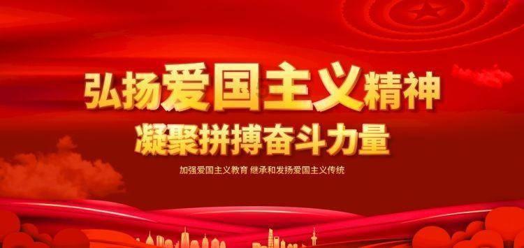 部落冲突：皇室战争