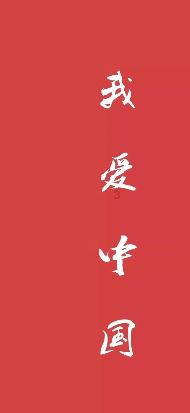 豪华别墅找不同