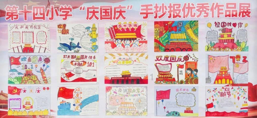海盗寻宝记