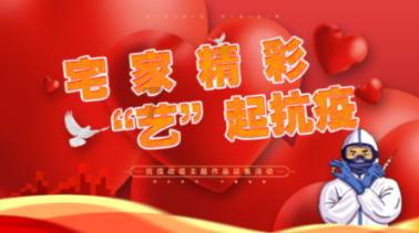 夏天的新娘