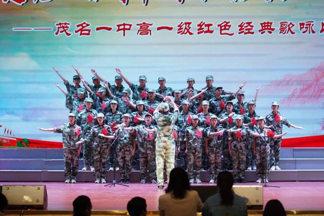 补救措施