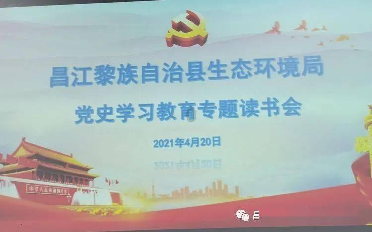被故意抹黑的大唐皇帝，史书上说他上厕所时，被一个太监谋害了