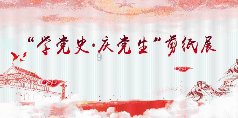 生化危机0