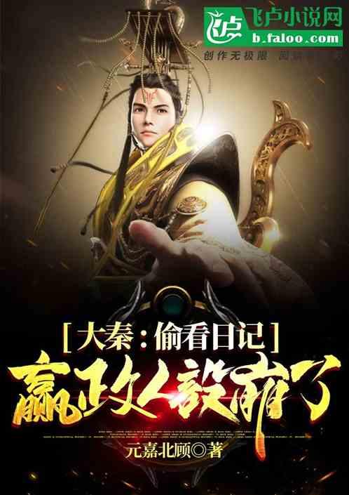 组讯日报|剧集《璀璨烟火》、《史上第一纨绔2》等
