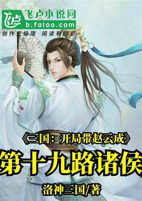 救援深海动物