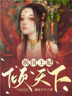 进中国石油公司需要政审父母吗?-专业知识问答网页