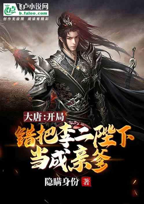 主人在外面撸了流浪狗，家猫闻出来之后，接着露出的表情主人害怕